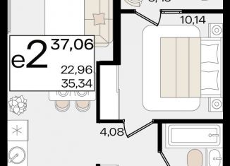 Продам однокомнатную квартиру, 37.1 м2, Краснодар, улица Лизы Чайкиной, 1/3