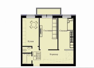 Продается 2-ком. квартира, 63.7 м2, Красноярский край