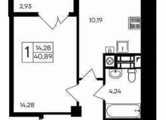 Продам 1-ком. квартиру, 40.9 м2, Крым