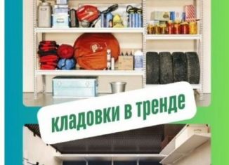 Продаю гараж, 10 м2, Красноярск, улица Петра Подзолкова, 15Бк3