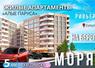 Квартира на продажу студия, 34 м2, Каспийск, Магистральная улица, 4