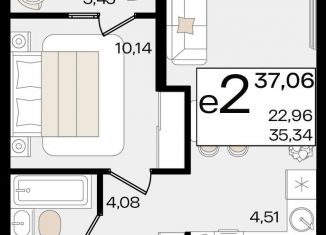 Продается 1-комнатная квартира, 37.1 м2, Краснодар, Старокубанская улица, 122/8, микрорайон ХБК