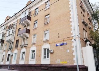 Квартира на продажу студия, 11.9 м2, Москва, Новопесчаная улица, 5