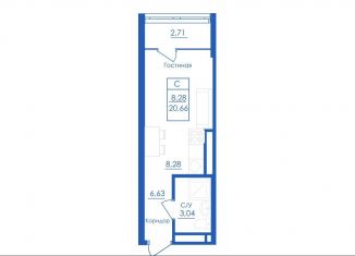 Продается квартира студия, 20.7 м2, село Михайловка, Новоуфимская улица, 13