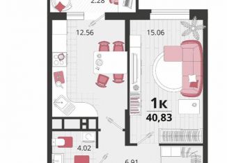 Продажа 1-ком. квартиры, 40.8 м2, посёлок Знаменский, Природная улица, 10Бк1