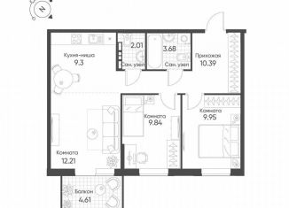 Продается 2-комнатная квартира, 58.8 м2, село Балтым, Васильковая улица, 7, ЖК Балтым-Парк