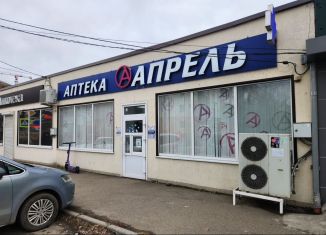 Продается торговая площадь, 229.2 м2, Майкоп, улица Шовгенова, 5А