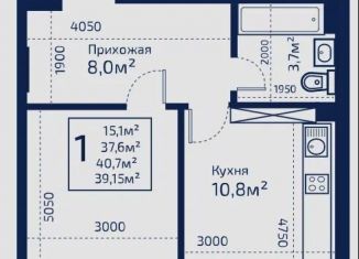 Продается 1-ком. квартира, 39.2 м2, Москва, Живописная улица, 1, район Хорошёво-Мнёвники