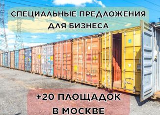 Сдается в аренду складское помещение, 120 м2, Балашиха, квартал Абрамцево, вл54Б