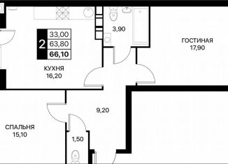 Продам 2-ком. квартиру, 66.1 м2, Ростов-на-Дону