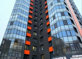 Продажа трехкомнатной квартиры, 95 м2, Воронеж, улица Хользунова, 9/4