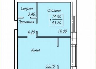 Продается 1-комнатная квартира, 43.7 м2, Оренбург