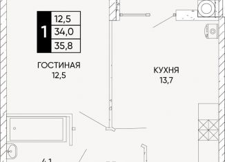 Продам 1-комнатную квартиру, 35.8 м2, Ростов-на-Дону