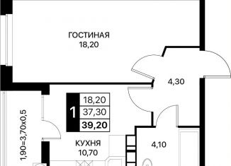 Продам 1-комнатную квартиру, 39.2 м2, Ростов-на-Дону