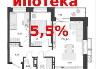 Продается трехкомнатная квартира, 65.5 м2, Красноярск, Октябрьский район