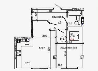 Продается однокомнатная квартира, 47.8 м2, село Мирное