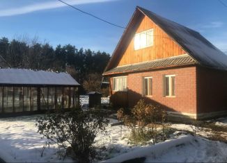 Продам дом, 48.2 м2, Сысерть, СТ Надежда, 17