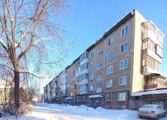 Продажа 3-комнатной квартиры, 58.9 м2, Пермь, Кировский район, улица Маршала Рыбалко, 13