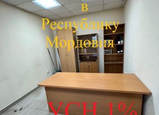 Сдача в аренду офиса, 15 м2, Мордовия, Рузаевская улица, 36А