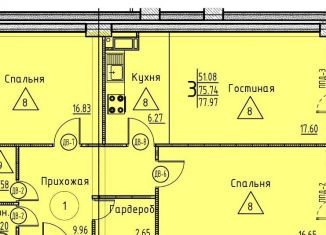 Продам 3-комнатную квартиру, 78 м2, Пенза, улица Генерала Глазунова, 11