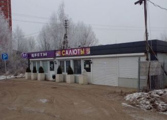 Сдам в аренду помещение свободного назначения, 30 м2, Дмитров, улица Космонавтов, 51