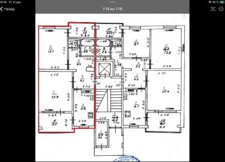 Продается 2-ком. квартира, 56.5 м2, Сочи, улица Дорога на Большой Ахун, 22, микрорайон Малый Ахун