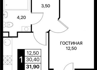 Продаю однокомнатную квартиру, 31.9 м2, Ростов-на-Дону, Первомайский район