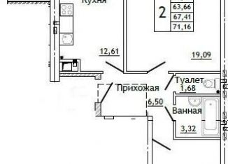 Продам 2-комнатную квартиру, 71.2 м2, Смоленск, улица Крупской, 54Б, Промышленный район