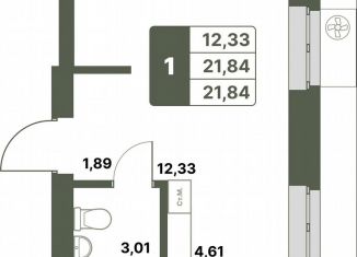 1-комнатная квартира на продажу, 21.8 м2, Республика Башкортостан