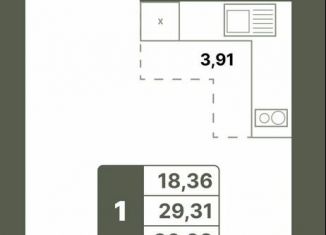 Продаю однокомнатную квартиру, 30.1 м2, Республика Башкортостан