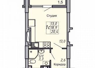 Продам однокомнатную квартиру, 20.4 м2, Волгоградская область