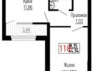 Продам 2-комнатную квартиру, 45 м2, Екатеринбург, улица Лыжников, 3, метро Ботаническая