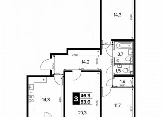 Продаю трехкомнатную квартиру, 84 м2, Москва, Ленинградское шоссе, 228к6, Молжаниновский район