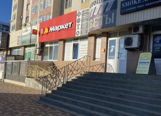 Помещение свободного назначения на продажу, 105 м2, Ставрополь, улица 45-я Параллель, 75, микрорайон № 35