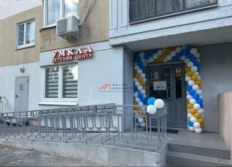 Продажа торговой площади, 172 м2, Одинцово, Сосновая улица, 10