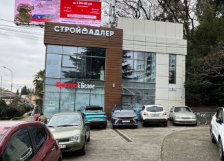 Сдаю офис, 30 м2, Сочи, улица Ленина, 246