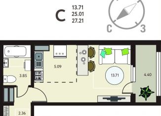 Продам многокомнатную квартиру, 27.2 м2, Курск, Сеймский округ, улица Энгельса, 115/5