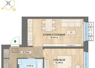 Продажа 1-ком. квартиры, 45 м2, Екатеринбург