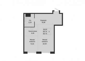 Продаю 2-комнатную квартиру, 66.1 м2, Хабаровск