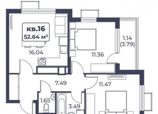 Продаю 2-ком. квартиру, 52.6 м2, поселок городского типа Новофёдоровка, улица Лобозова, 1