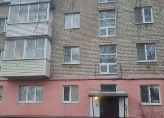 Продается 1-комнатная квартира, 29.2 м2, Ногинск, улица Текстилей, 42