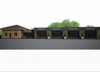 Сдача в аренду помещения свободного назначения, 50 м2, Старый Оскол, Орликовская улица, 1/14