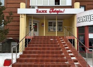 Продается помещение свободного назначения, 133.1 м2, Челябинск, улица Масленникова, 2, Ленинский район