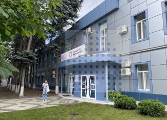 Продается помещение свободного назначения, 585 м2, Краснодар, Одесская улица, 48, микрорайон Центральный