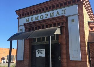 Продажа помещения свободного назначения, 267.4 м2, Липецк, Октябрьский район, Ангарская улица, 12