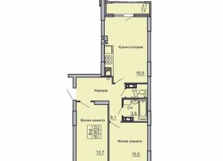 Продаю 2-ком. квартиру, 58.1 м2, Волгоград