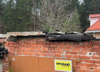 Продажа гаража, Сысерть