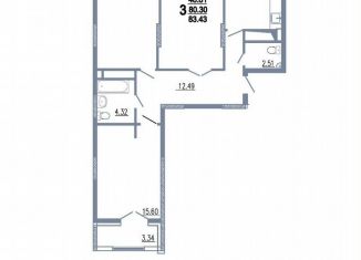 Продам 3-ком. квартиру, 84.8 м2, Заречный, улица Ленина, 55А