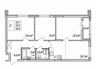 Трехкомнатная квартира на продажу, 66.8 м2, Нижний Новгород, Советский район, жилой комплекс Новая Кузнечиха, 13