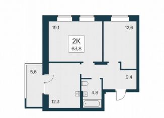 Продается 2-ком. квартира, 63.8 м2, Новосибирск, метро Гагаринская